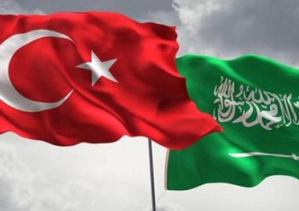 شركات سعودية كبيرة توجه ضربة اقتصادية لتركيا