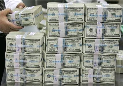 الخزانة الأمريكية: عجز الموازنة غير مسبوق في 2020