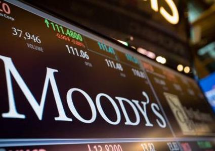 وكالة موديز تخفض تصنيف ديون بريطانيا لضعف النمو الاقتصادي
