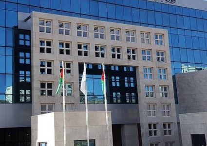 فتح باب التسجيل للراغبين في السفر الى مصر وأميركا