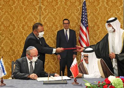 "إسرائيل" والبحرين تدشنان اليوم علاقاتهما الدبلوماسية