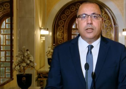 المشيشي: سنضخ 1.5 مليار دولار في الشركات الحكومية