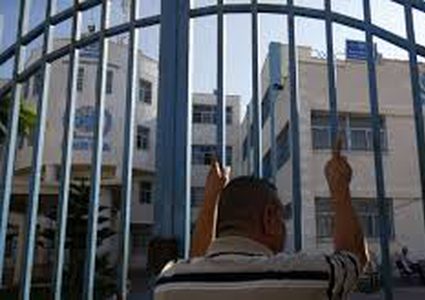 "الأونروا" تؤكد استمرار تقديم خدماتها للاجئين الفلسطينيين