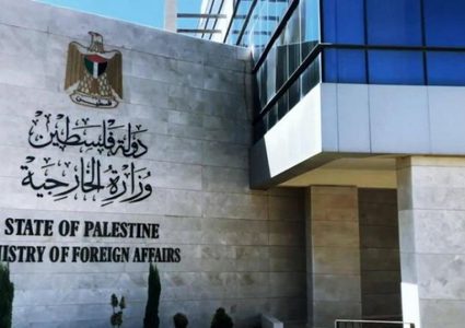 الخارجية: الاحتلال يضم الأغوار تدريجياً تحت مظلة التطبيع