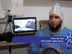 فريق شبابي في غزة يعمل على إبتكار موقع الكتروني للتسويق العقاري