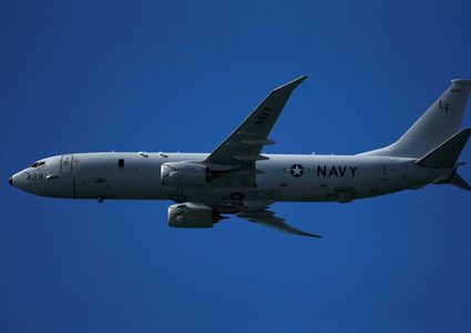 "رويترز": إندونيسيا رفضت طلبا أمريكيا لاستضافة طائرات تجسس