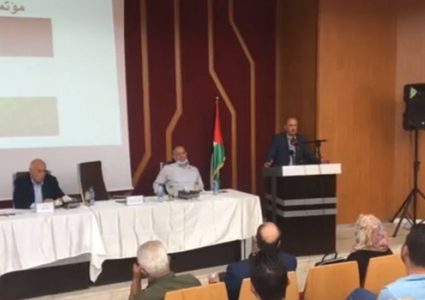 اختتام أعمال مؤتمر الوفاق الوطني الأول في جنين