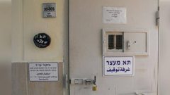 الهيئة:39 أسيراً في مركز توقيف"عصيون" يعانون ظروفا اعتقالية مزرية