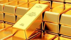 ارتفاع أسعار الذهب عالميا