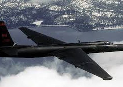 إندونيسيا ترفض طلبا أميركيا لاستضافة طائرات تجسس