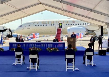 نتنياهو يعلق على زيارة الوفد الإماراتي إلى دولة الاحتلال