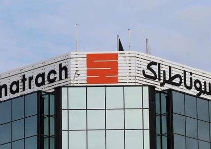 "سوناطراك" الجزائرية تخسر 10 مليارات دولار بسبب الجائحة