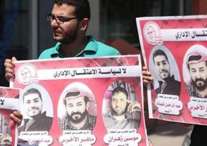 الخليل: وقفة مساندة للأسير ماهر الأخرس