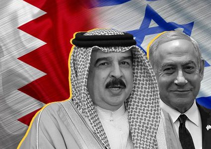 البحرين تعلن قرب بدء مرحلة التبادل البريدي مع الاحتلال