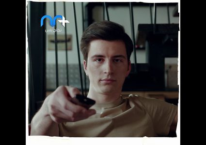 أشياء ستصبح طي النسيان خلال سنوات