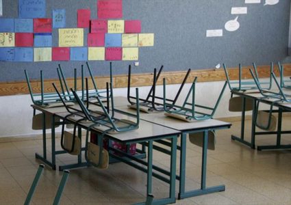 صحة الاحتلال: عودة متدرجة للمدارس بغضون 10 أيام