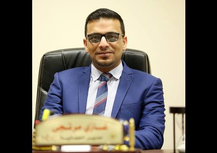 فوز بايدن.. اليوم التالي في فلسطين