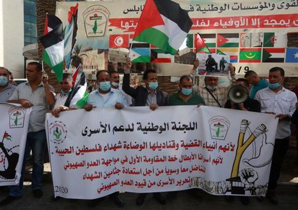 وقفة إسناد في نابلس للأسير الأخرس المضرب عن الطعام