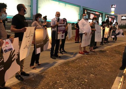 وقفة احتجاجية في الناصرة ضدّ جرائم العنف وقتل النساء