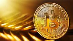 سعر بتكوين يسجل أعلى مستوى لهذا العام