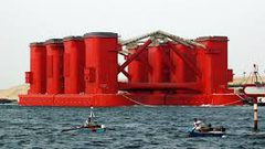 شركات النفط العالمية توقع 12 اتفاقية مع مصر