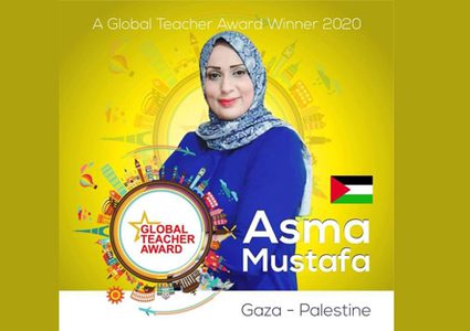 فوز معلمة من غزة بجائزة المعلم العالمي للعام 2020