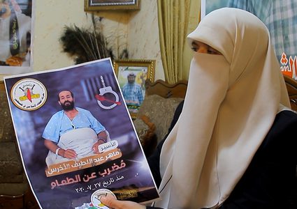 الهيئة المستقلة تخاطب الأمم المتحدة بخصوص الأسير ماهر الأخرس