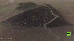 اكتشاف رسم أرضي عملاق جديد عمره نحو 2500 عام