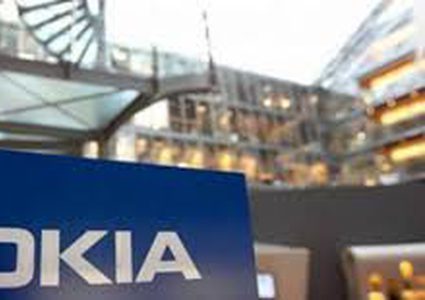 نوكيا تطلق هاتف جديد بسعر لا يتجاوز 140 يورو