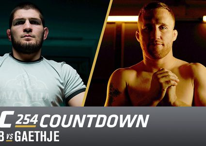 حبيب يواجه الأمريكي غايتجي اليوم في ابو ظبي