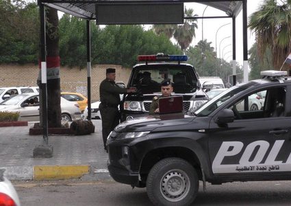 أمن بغداد يمنع حمل السلاح داخل وقرب ساحات الاحتجاجات