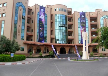 الجامعة الإسلامية تصدر بيانا هاما بخصوص دوام الطلبة