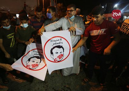 مسيرات في غزة ضد التحريض الفرنسي على الدين الاسلامي