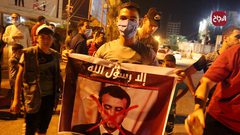 مسيرات في غزة ضد التحريض الفرنسي على الدين الاسلامي
