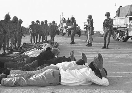 المتابعة تدعو المدارس والأهالي لإحياء ذكرة مجزرة كفر قاسم