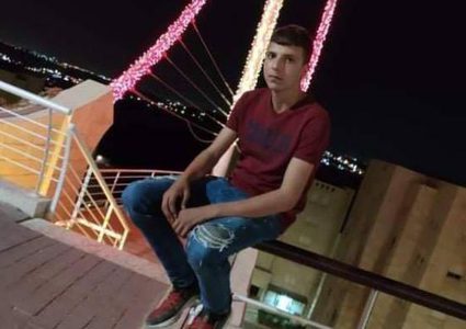 استشهاد شاب من محافظة نابلس بالقرب من ترمسعيا