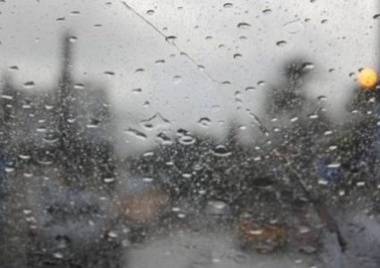 الطقس: انخفاض ملموس على الحرارة وتوقعات بسقوط زخات  الأمطار