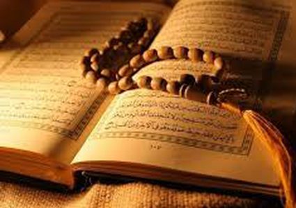 المفتي العام يحذر من تداول نسخة من القرآن الكريم