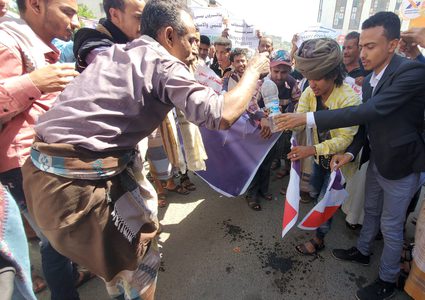 "إلا الرسول محمد": احتجاج في تونس ضد إساءة ماكرون لنبي الإسلام