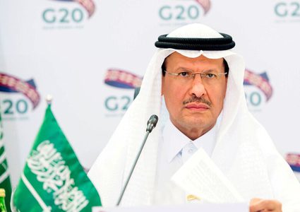 السعودية تبحث سبل الحد من ارتفاع درجات الحرارة