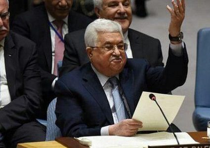 مجلس الأمن يناقش رؤية الرئيس لعقد مؤتمر دولي للسلام اليوم