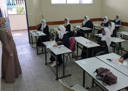 استئناف الدراسة بدوام جزئي ولمراحل محددة في غزة