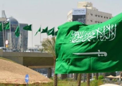 رد السعودية على الرسوم المسيئة للرسول