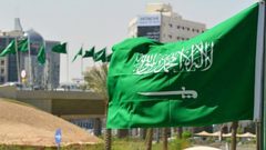 رد السعودية على الرسوم المسيئة للرسول