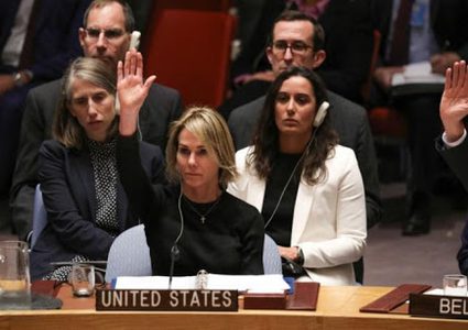 الولايات المتحدة تعتبر "مبادرة السلام العربية لم تعد ضرورية"