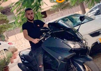 مقتل شاب من يركا بالداخل المحتل رميا بالرصــاص فجر اليوم