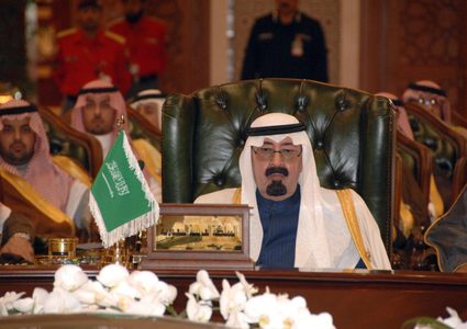 واشنطن تعلن وفاة مبادرة السلام العربية