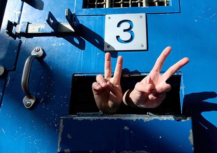 مشروع قانون إسرائيلي لسحب الجنسية ممن يتقاضون رواتب من السلطة