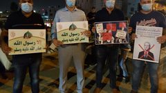 تنظيم وقفتين احتجاجيتين ضدّ الإساءة للنبي في الناصرة وكفركنا