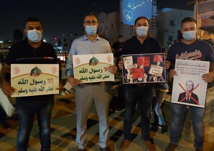 تنظيم وقفتين احتجاجيتين ضدّ الإساءة للنبي في الناصرة وكفركنا